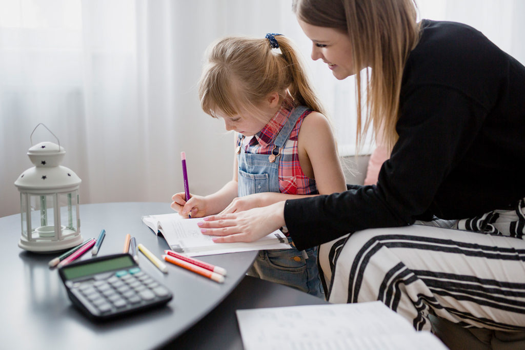 Bayramın Çok Olsun, Gamze!