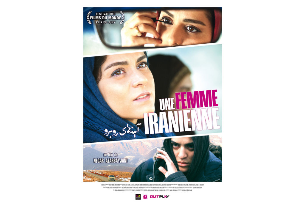 Aynalarla Yüzleşmek, Hemen Şimdi